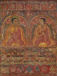 Source: Christie's Image
