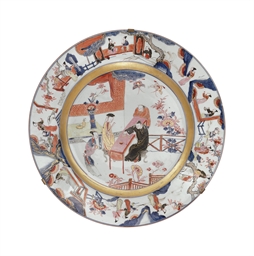 Source: Christie's Image