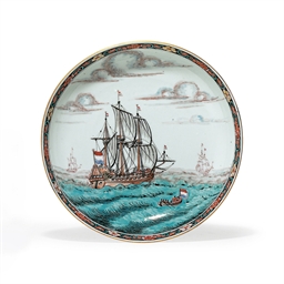 Source: Christie's Image