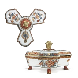 Source: Christie's Image