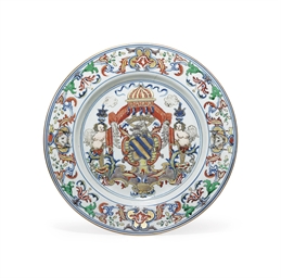 Source: Christie's Image