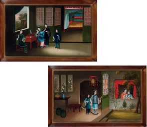 Source: Christie's Image