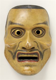 Togo Mask