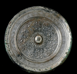 Source: Christie's Image