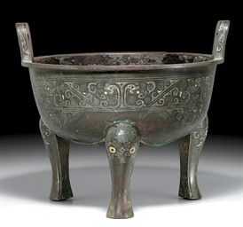 Source: Christie's Image