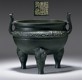 Source: Christie's Image
