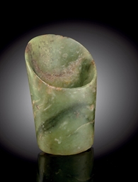 Source: Christie's Image