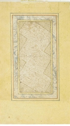 A CALLIGRAPHY DECOUPÉ PANEL, IRAN, 17TH CENTURY