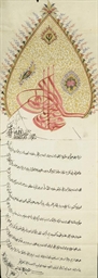 AN OTTOMAN FIRMAN OF SULTAN MAHMUD II (1808-1839), TURKEY, D...