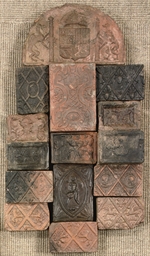 Source: Christie's Image