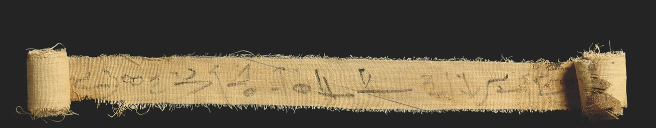 Source: Christie's Image