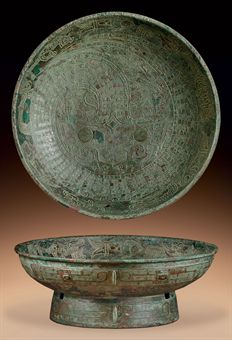 a_rare_bronze_ritual_water_vessel_pan_la