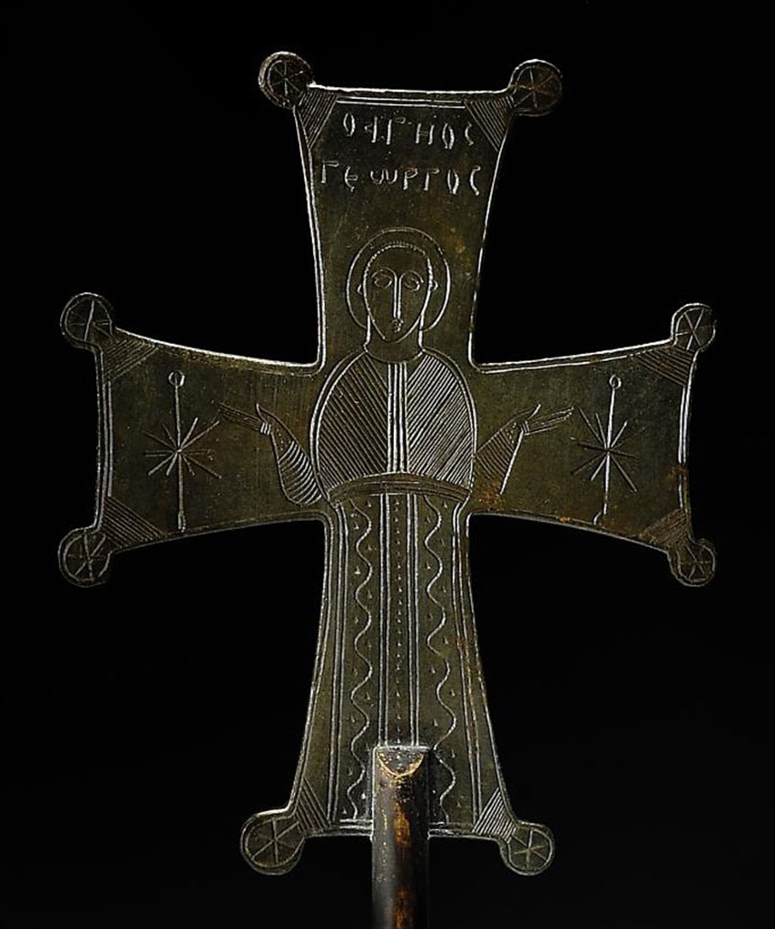 A BYZANTINE BRONZE CROSS CIRCA 10TH12TH CENTURY A.D. Ancient Art & Antiquities Auction