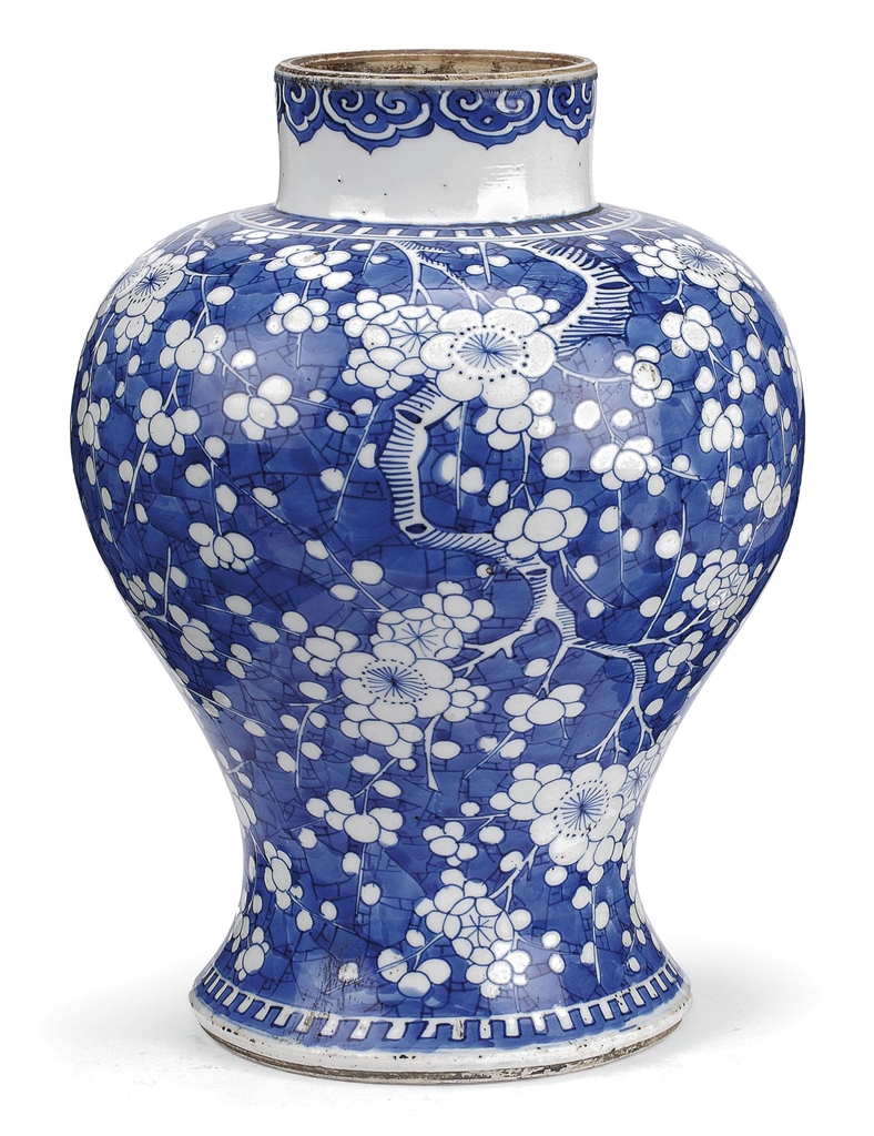 A Chinese blue and white 'cracked ice' baluster vase KANGXI (1662