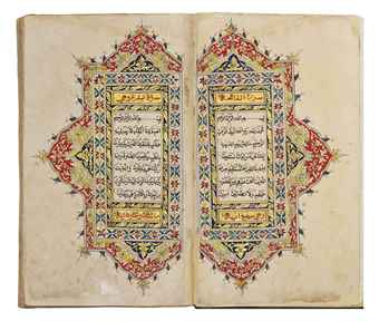 QUR'AN  