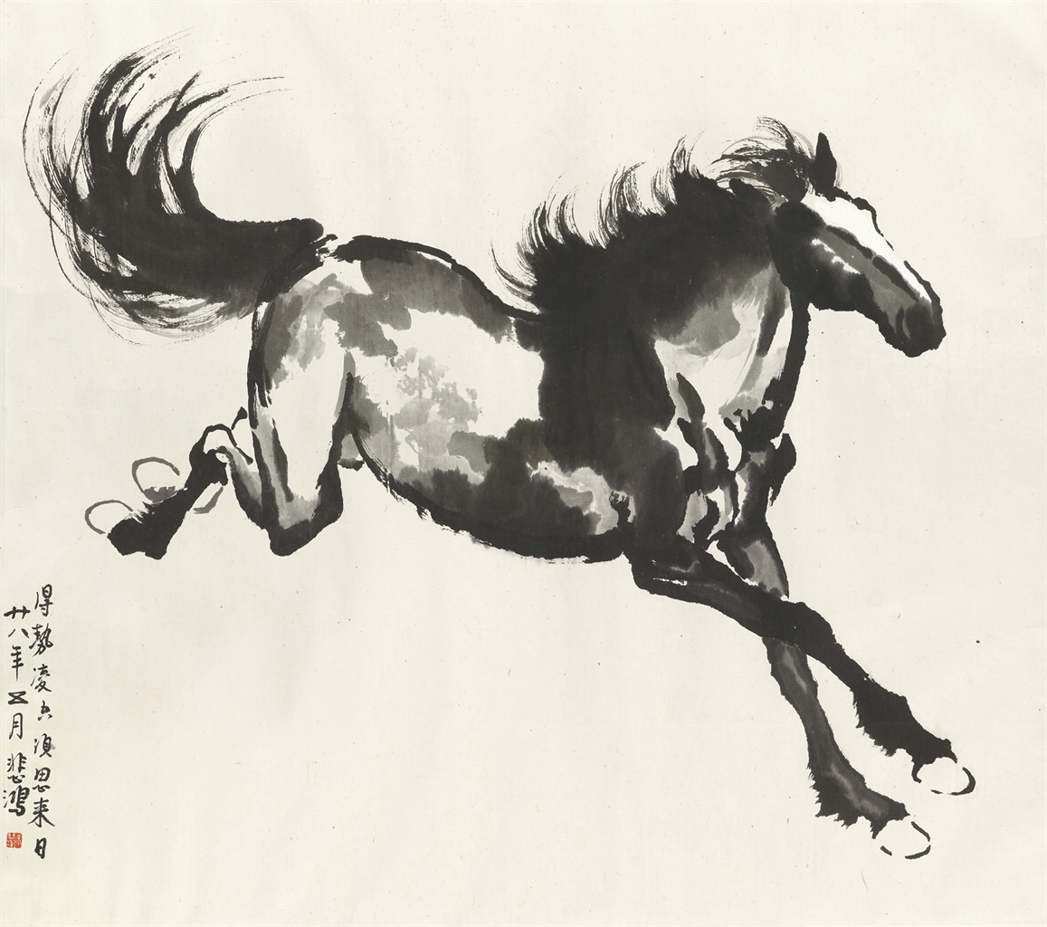 XU BEIHONG (18951953) Galloping Horse 20th Century, Paintings Christie's