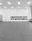 Greenrooms, Bars and Communes