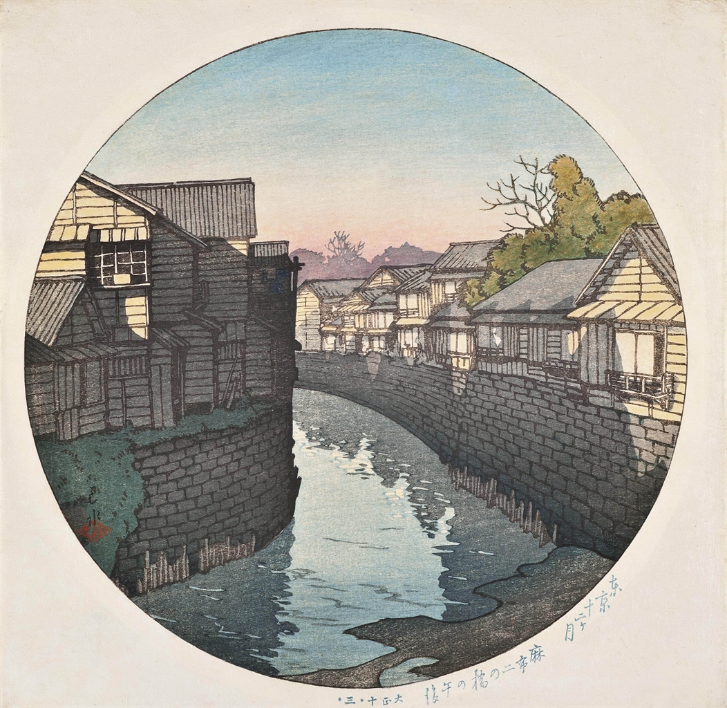 KAWASE HASUI (18831957) JAPANESE ART Auction early 20th Century