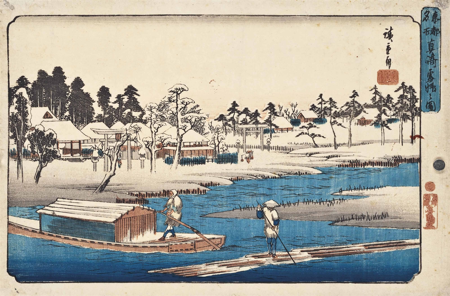 UTAGAWA HIROSHIGE (17971858) JAPANESE ART Auction 19th Century