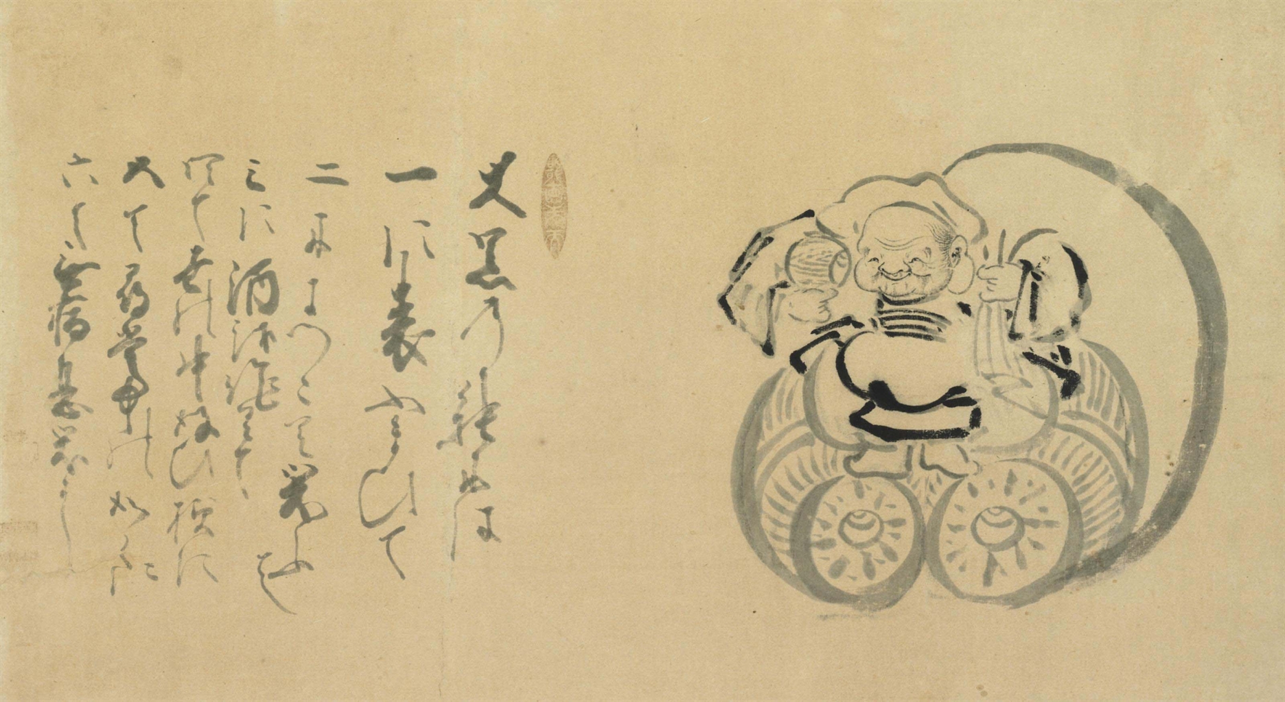 Hakuin Ekaku (16851768) Daikoku JAPANESE ART Auction Paintings, ink Christie's