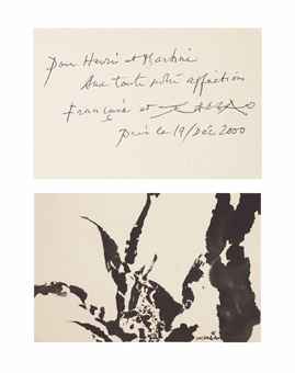 Henri Michaux zao wou ki Henri Michaux zao wou ki