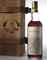 The Macallan, 50 Year Old Anniversary Malt 1928