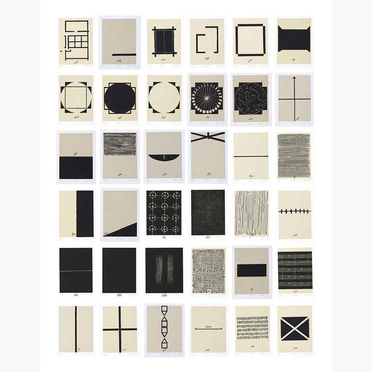 Zarina: A home is where you make it | Christie's