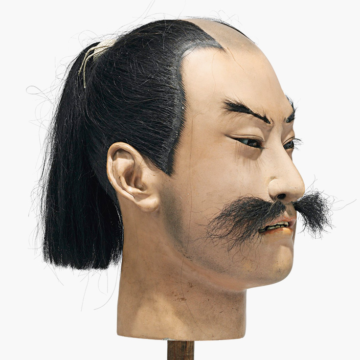 Out of the ordinary Body matters Christie's