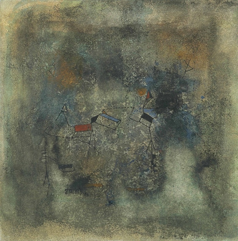 V.S. Gaitonde A Primer Christie's