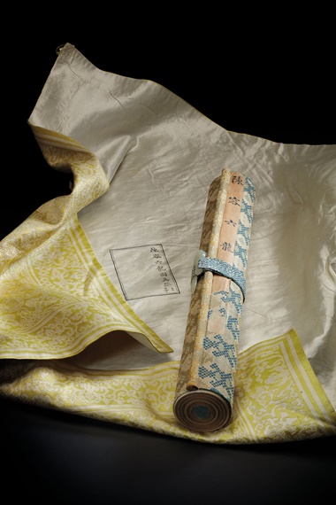 Chen Rong (13th century) as catalogued in Shiqu Baoji, Six Dragons. Handscroll, ink on paper. Sold for $48,967,500 in Important Chinese Art from the Fujita Museum on 15 March at Christie’s in New York