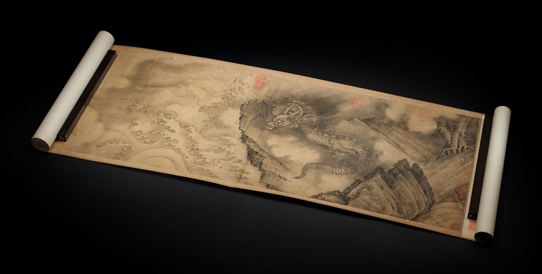 Chen Rong (13th century) as catalogued in Shiqu Baoji, Six Dragons. Handscroll, ink on paper. Painting 13½ x 173⅜ in (34.3 x 440.4 cm). Calligraphy 13⅞ x 32⅝ in (35.1 x 82.8 cm). Sold for $48,967,500 in Important Chinese Art from the Fujita Museum on 15 March at Christie’s in New York