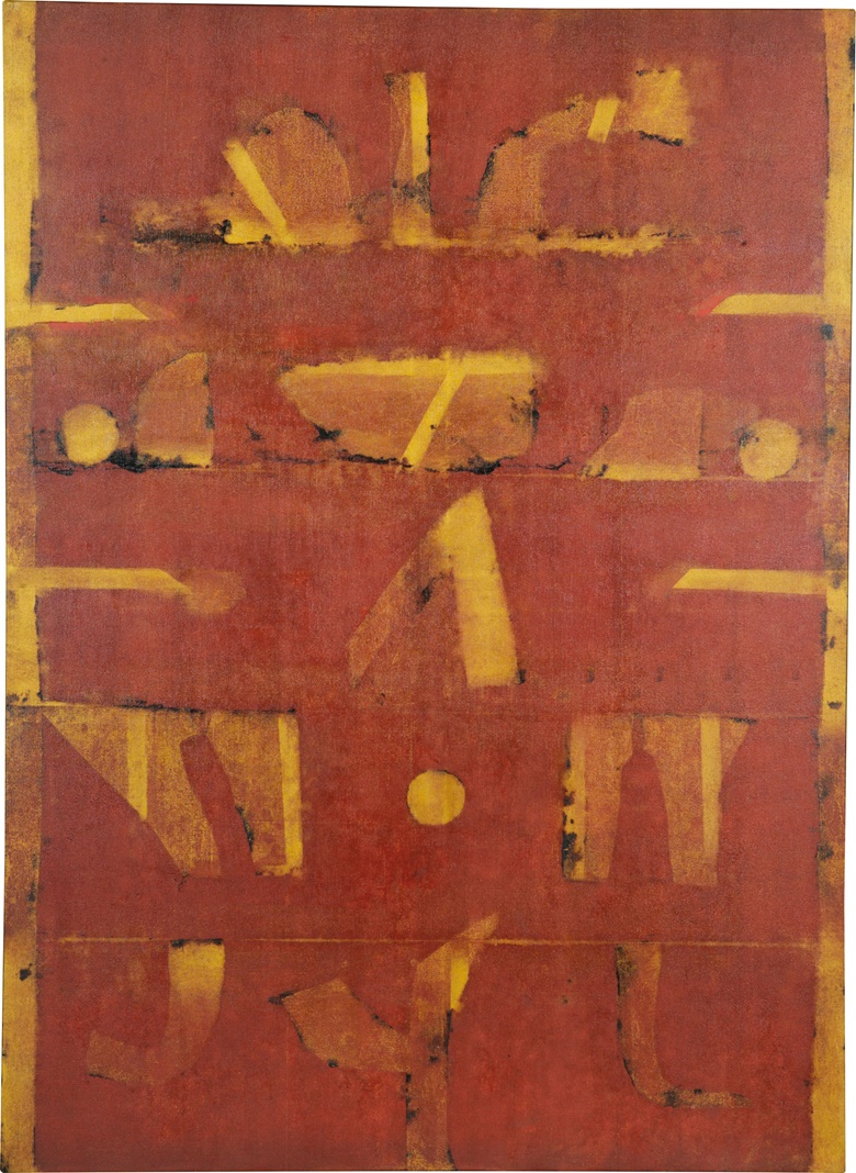 Nishad Avari presents a masterpiece by V.S. Gaitonde Christie's