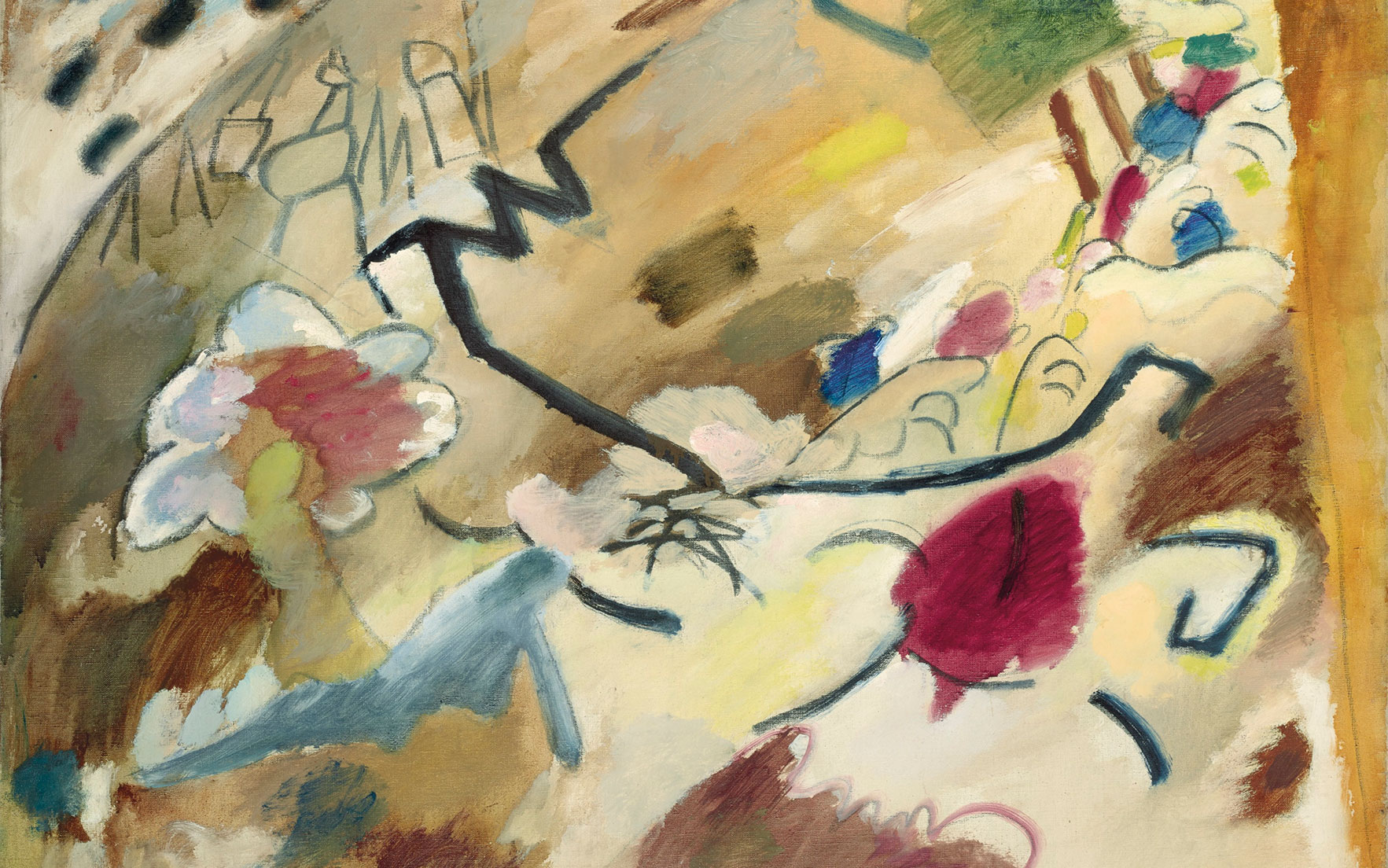 A highlight of the Autumn season