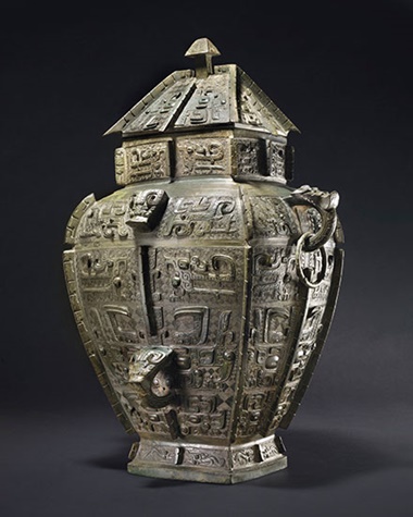 A rare and important bronze  ritual wine vessel and cover, Fanglei.  Late Shang Dynasty, Anyang period, 12th–11th century B.C. Estimate $5,000,000–8,000,000. This work will be offered in Important Chinese Art from  the Fujita Museum, New York, 16 March 2017