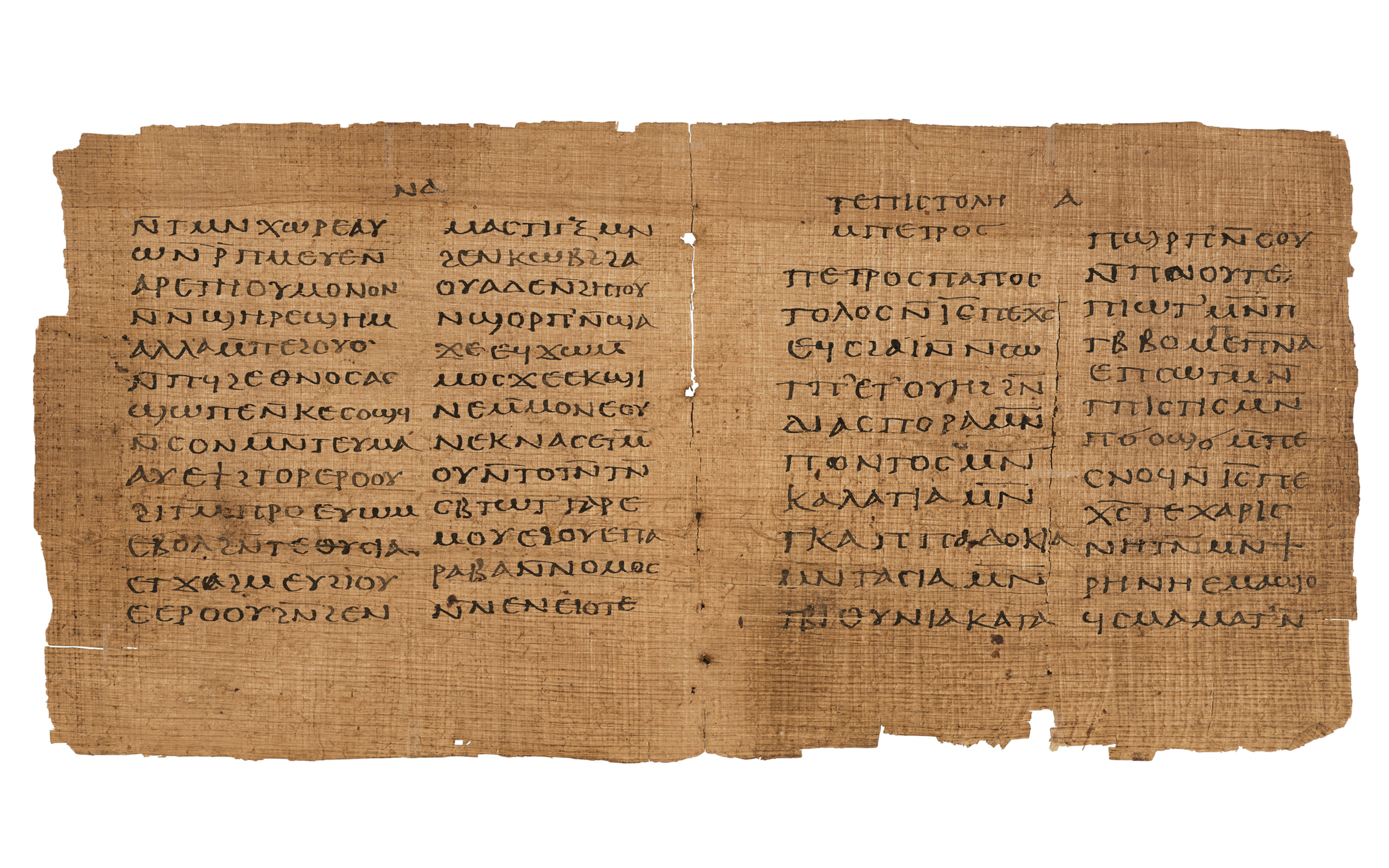 The Crosby-Schoyen Codex, offered in Manuscript Masterpieces from the Schoyen Collection on 11 June 2024 at Christie's in London