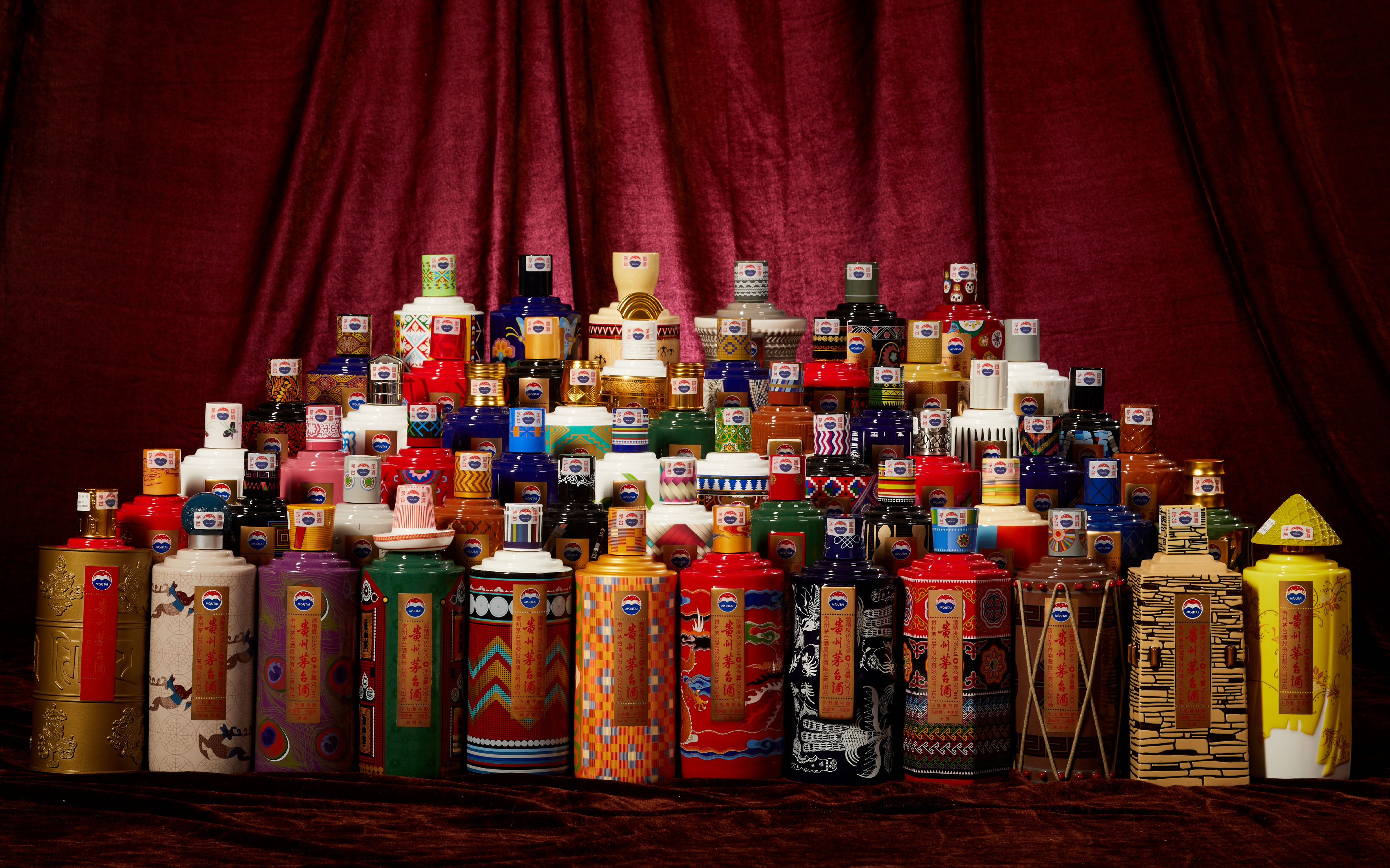 A selection of Moutai, including rare examples from Kweichow Moutai Co., Ltd