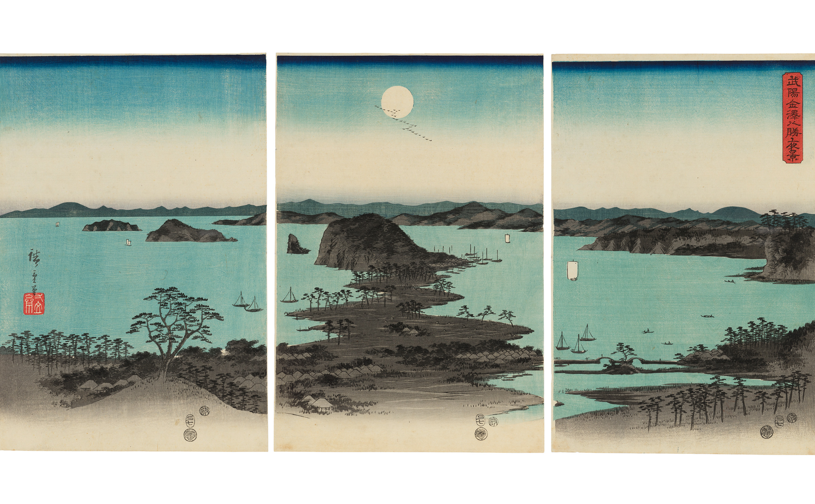Katsushika Hokusai, a ukiyo-e woodblock print from the series Thirty-six views of Mount Fuji, circa 1830-34