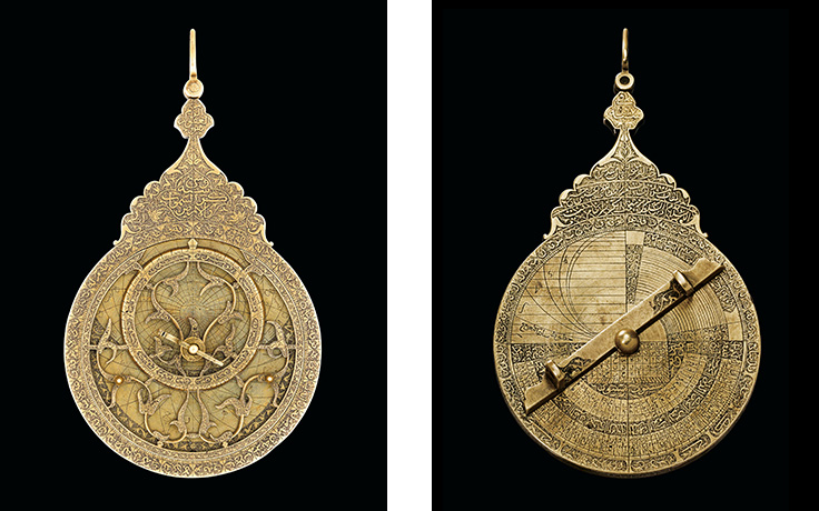 A fine Safavid brass astrolabe, Tabriz, Iran, 1705-06 AD. 5&frac34; in (14.6 cm) high overall; 3⅜ in (8.5 cm)  diam. Sold for &pound;170,500 on 23 April 2015 at Christie&rsquo;s in London