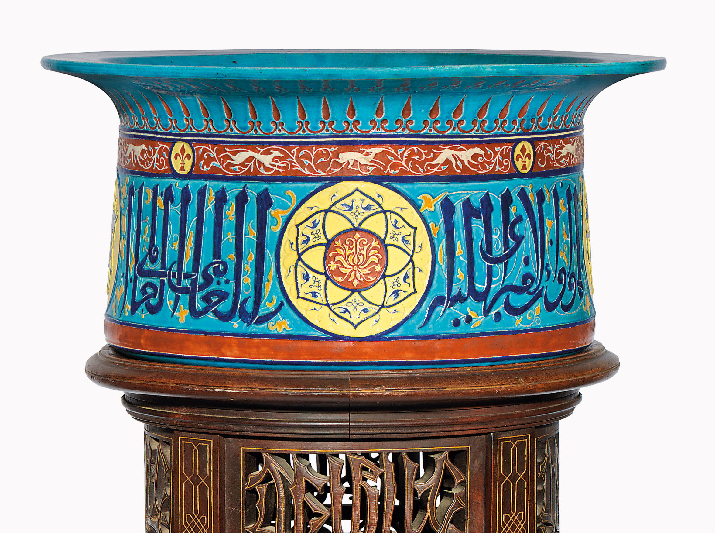 An impressive Mamluk-style basin on its stand. Collinot & Cie, Boulogne, France, c. 1860-1880. 19¾ in (50.3 cm) diameter; 56¼ in (143 cm) high with stand. Estimate: £10,000-15,000. This lot is offered in Art of the Islamic and Indian Worlds on 20 October 2016 at Christie’s in London, King Street
