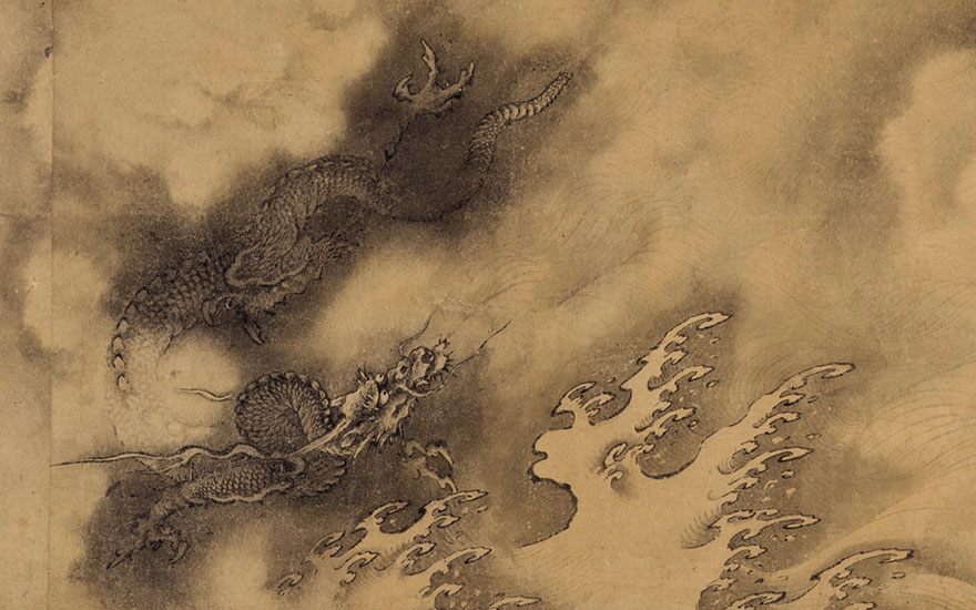 Chen Rong (13th century), Six Dragons. Handscroll. Ink on paper. The painting measures 13½ x 173½ in (34.3 x 440.7 cm). The calligraphy measures 13⅞ x 32⅝ in (35.1 x 83 cm). Estimate: $1,200,000–1,800,000. This work will be offered in Important Chinese Art from the Fujita Museum, New York, 16 March 2017
