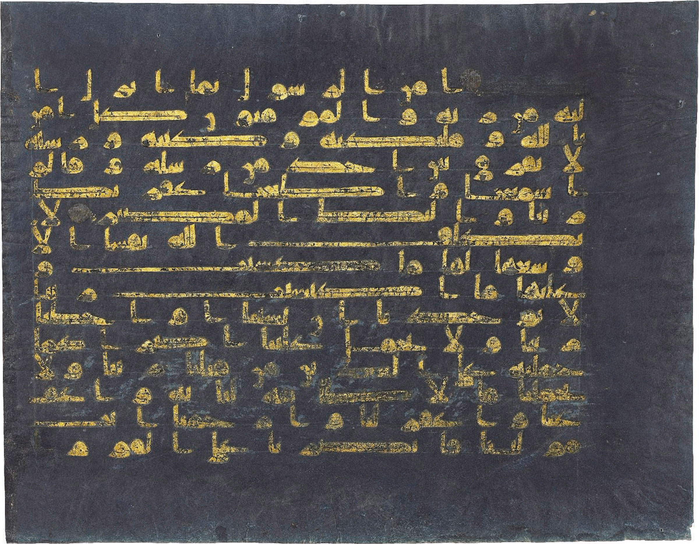 A Kufic Qur&rsquo;an folio on blue vellum. Probably Qairouan, Tunisia, 9th century. Folio 10⅞ x 14⅛ in (27.6 x 35.7 cm). Estimate: &pound;100,000-150,000. This lot is offered in Art of the Islamic and Indian Worlds Including Oriental Rugs and Carpets on 27 April 2017 at Christie&rsquo;s in London, King Street