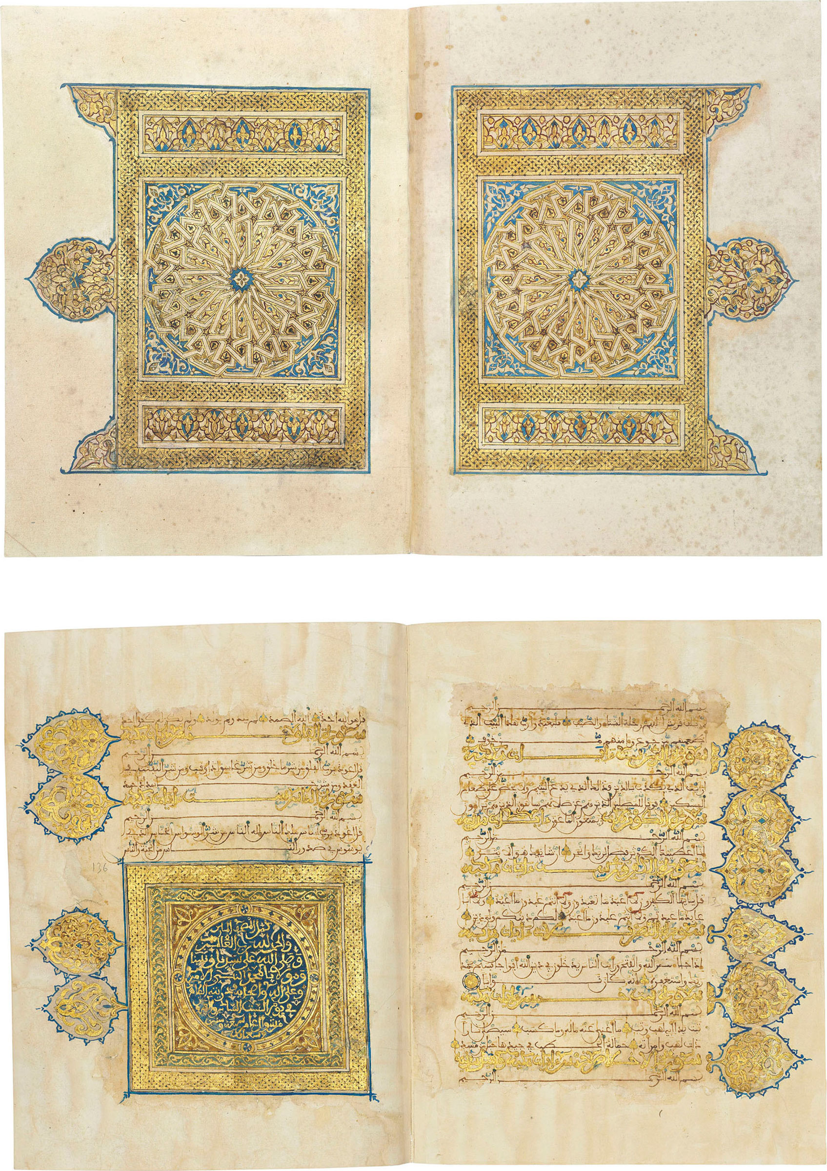 An impressive Maghribi Qur'an. Made for Abu'l-Hasan 'Ali of the Banu. Folio 11&frac34; x 8⅞ in (29.7 x 22.4cm). Estimate: &pound;60,000-80,000. This lot is offered in Art of the Islamic and Indian Worlds Including Oriental Rugs and Carpets on 27 April 2017 at Christie&rsquo;s in London, King Street
