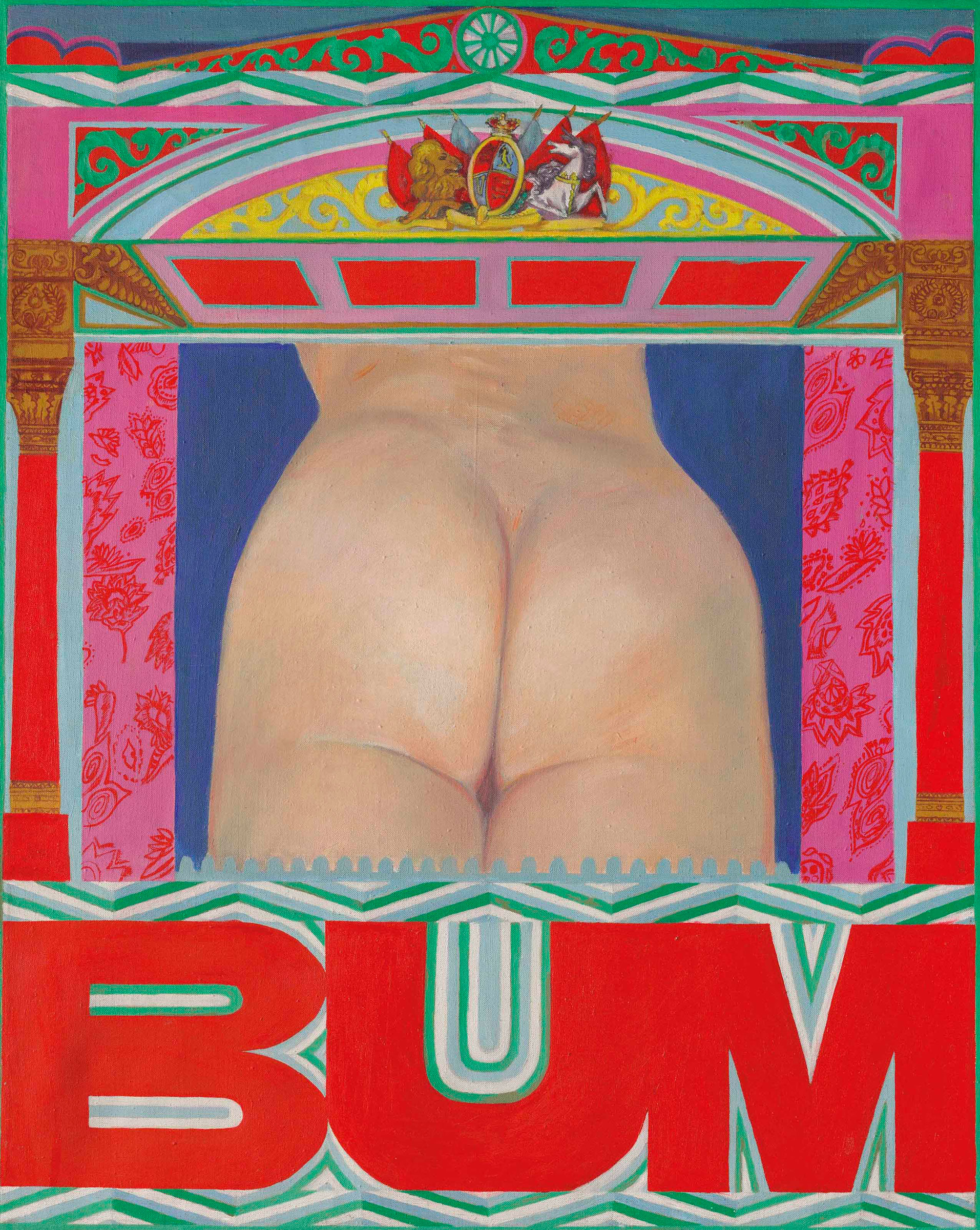 Pauline Boty (1938-1966), Bum. 30 x 24  in (76.2 x 61  cm). Sold for £632,750 in the Modern British & Irish Art Evening Sale on 22 November 2017  at Christie’s in London