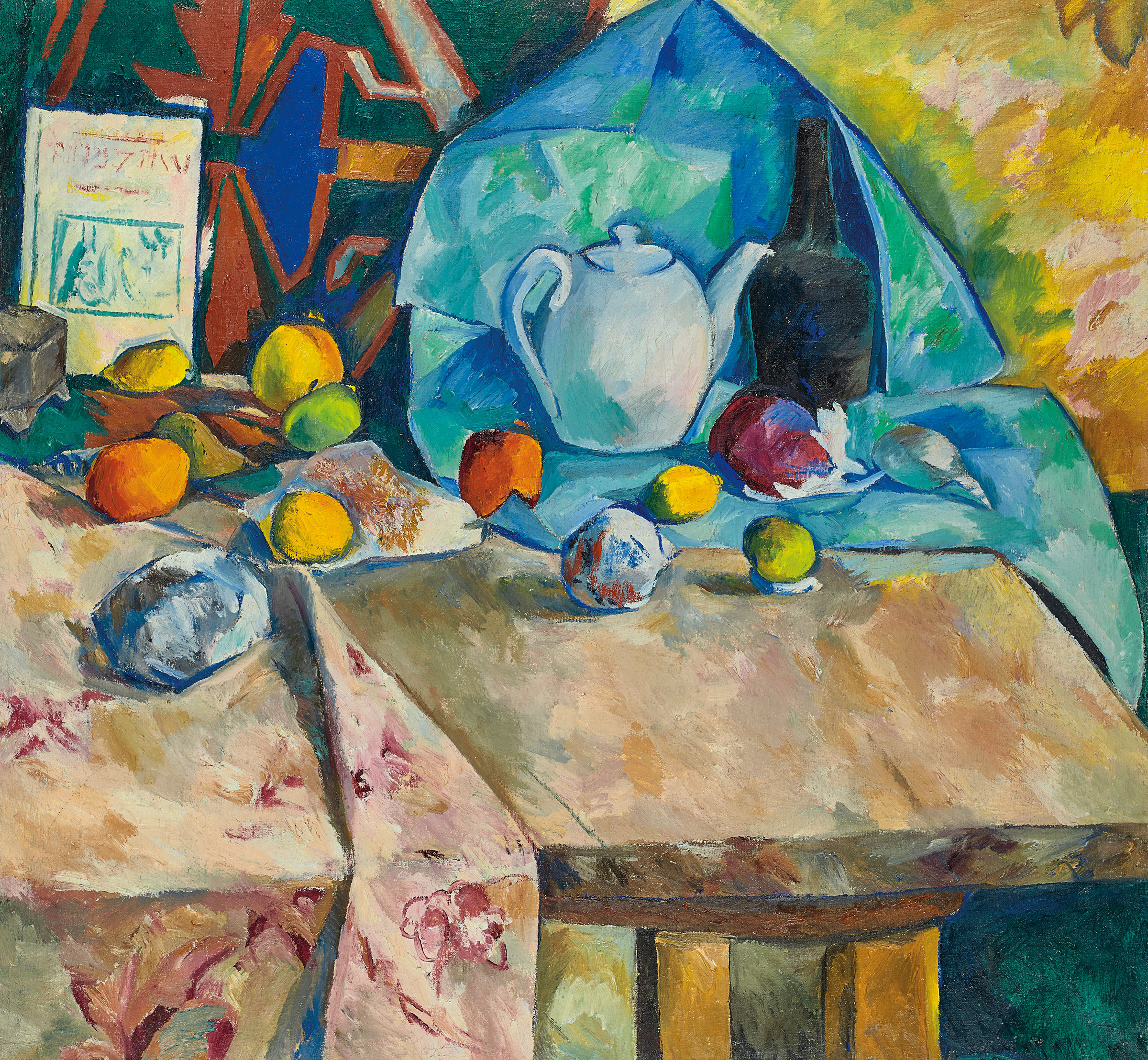 Natalia Goncharova (1881-1962), Still Life with Teapot and Oranges. Oil on canvas. 38 x 41¼ in (96.7 x 105 cm). Sold for £2,408,750 on 27 November 2017 at Christie’s London