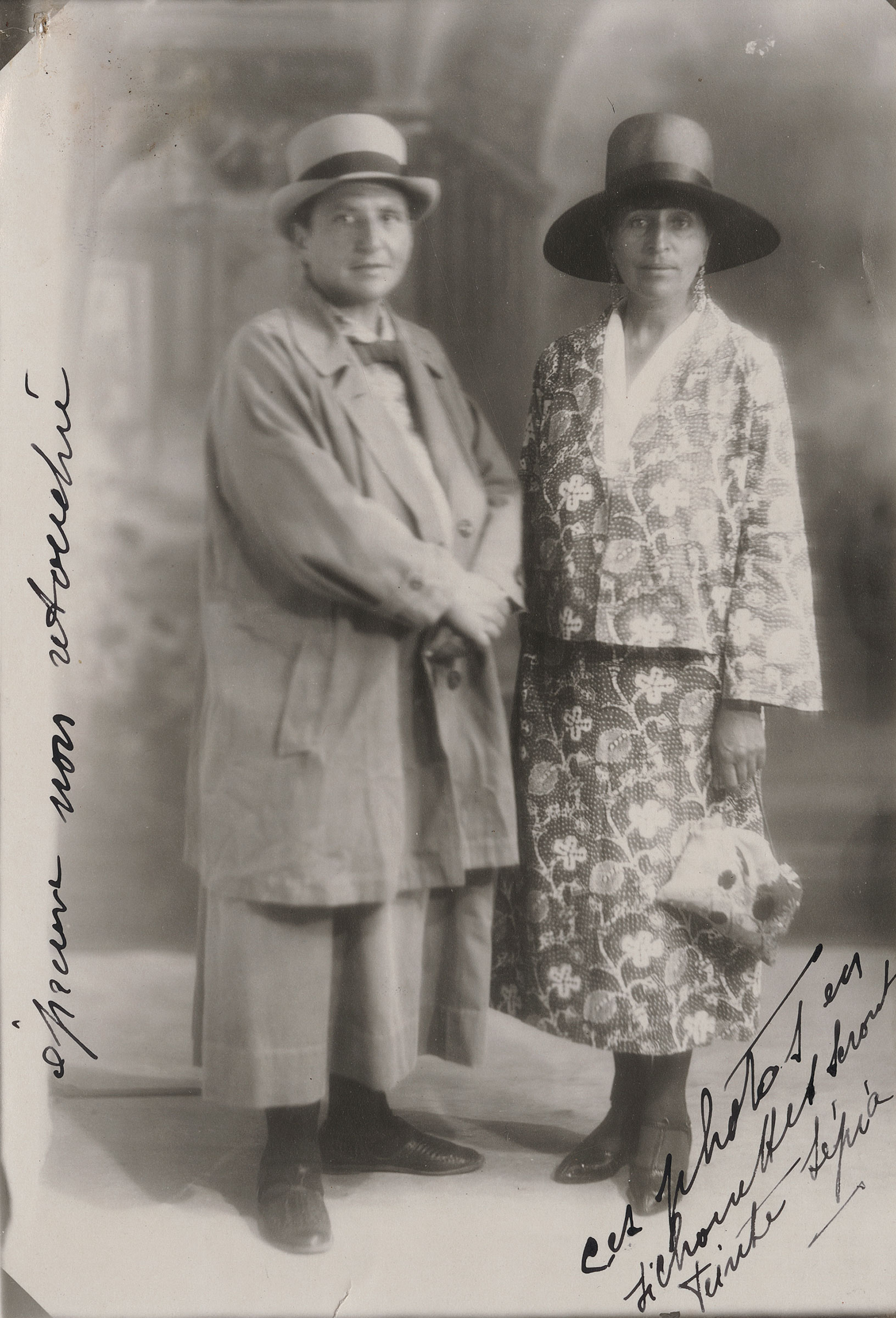 Gertude Stein (left) and Alice B. Toklas. Photo from the Gertrude Stein and Alice B. Toklas papers, Yale Collection of American Literature, Beinecke Rare Book and Manuscript Library, Yale University