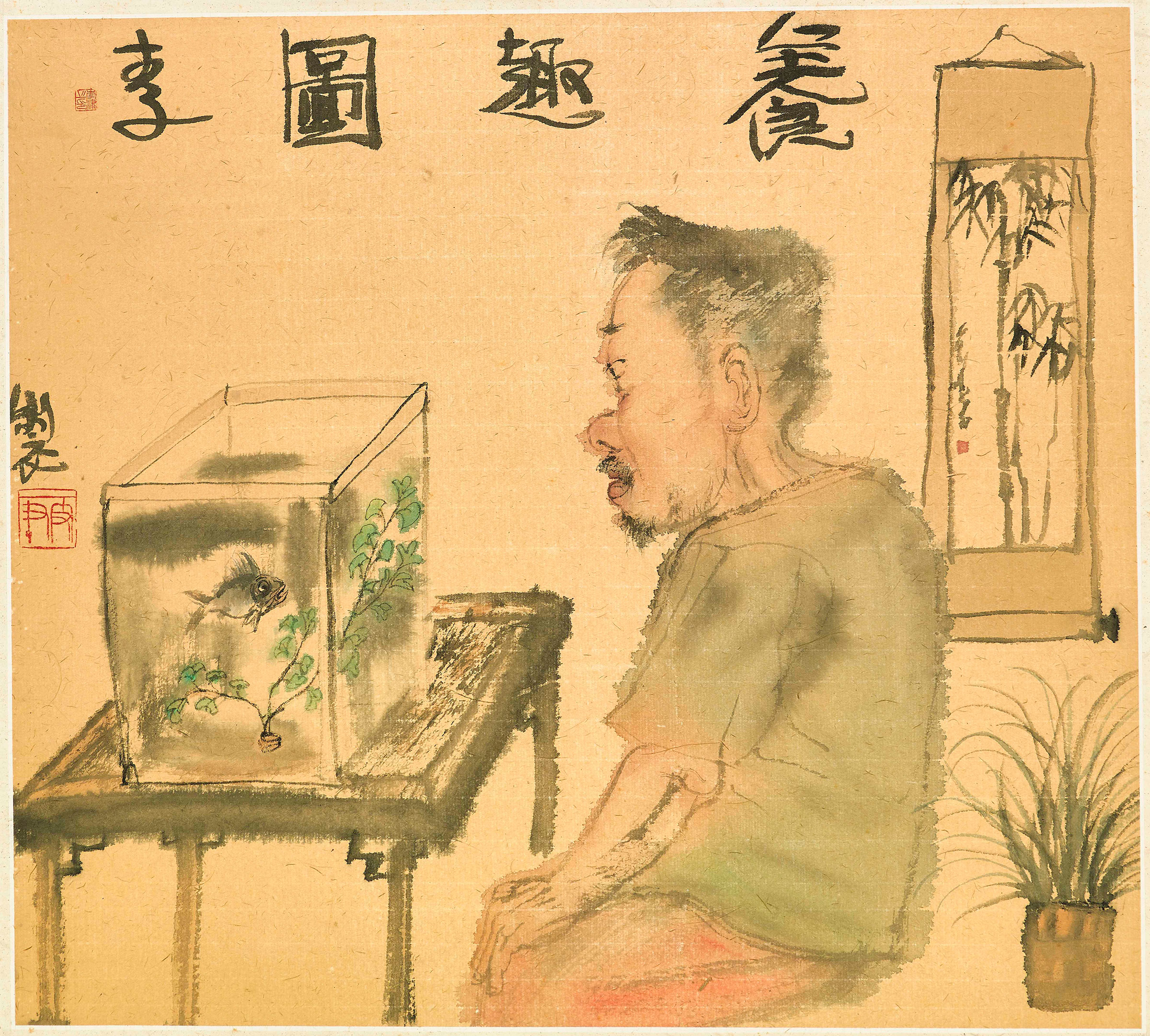 中国人物画的演变| Christie's