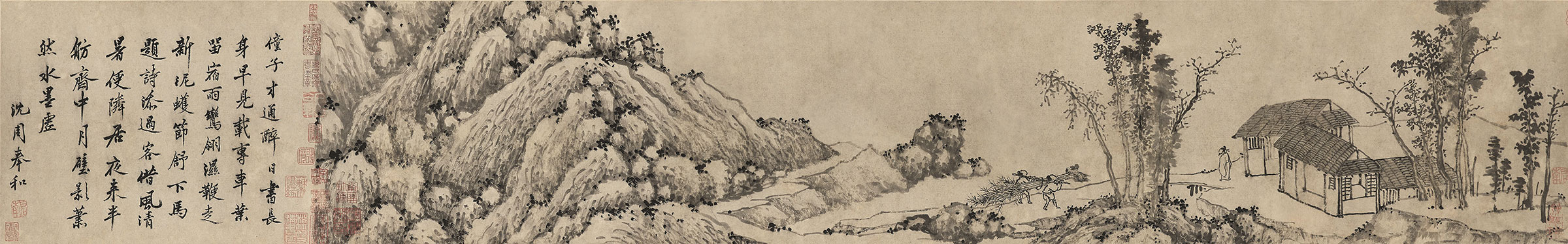 明 沈周《移竹圖》,水墨紙本 手卷,24.5 x 98 公分 (9 5/8 x 38 5/8 吋)。估價: 3,000,000 - 5,000,000港元。佳士得香港於5月28日舉行的中國古代書畫拍賣中呈獻此作品。