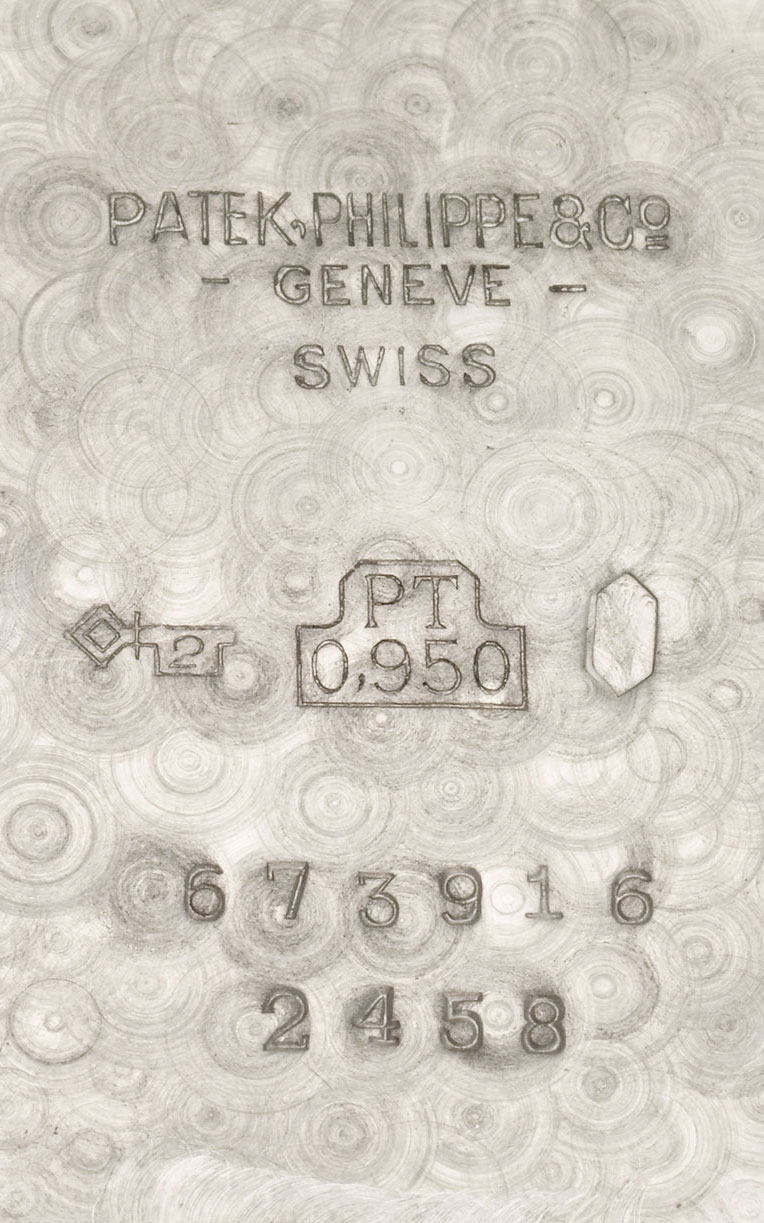 The watch's serial number