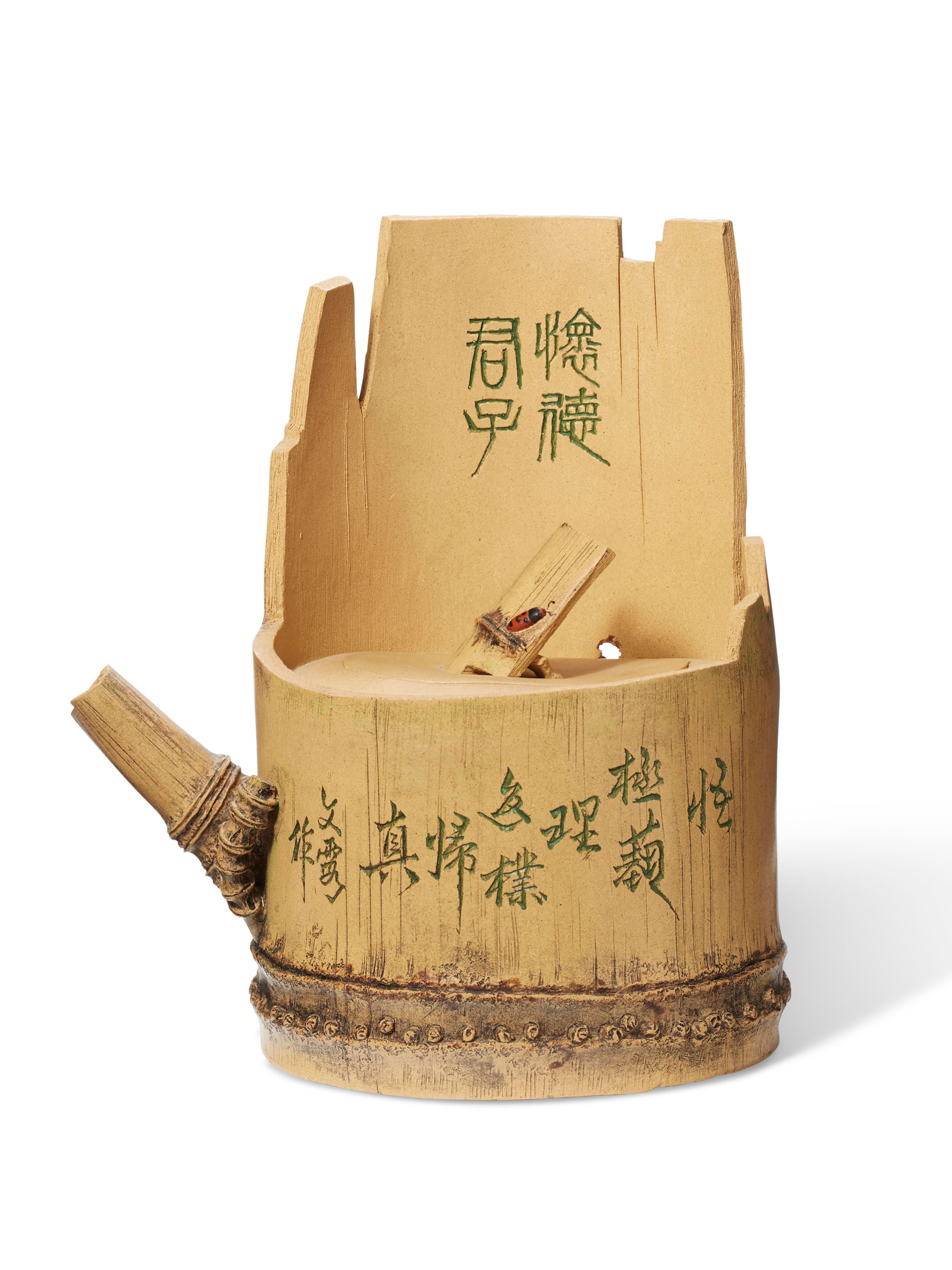 陸文霞(1966年生)製竹節壺,高6⅜吋(16.2公分)。估價:2,000-3,000美元。此拍品於2019年3月19至26日佳士得網上拍賣壺裏乾坤:歐雲伉儷珍藏宜興紫砂器中呈獻。
