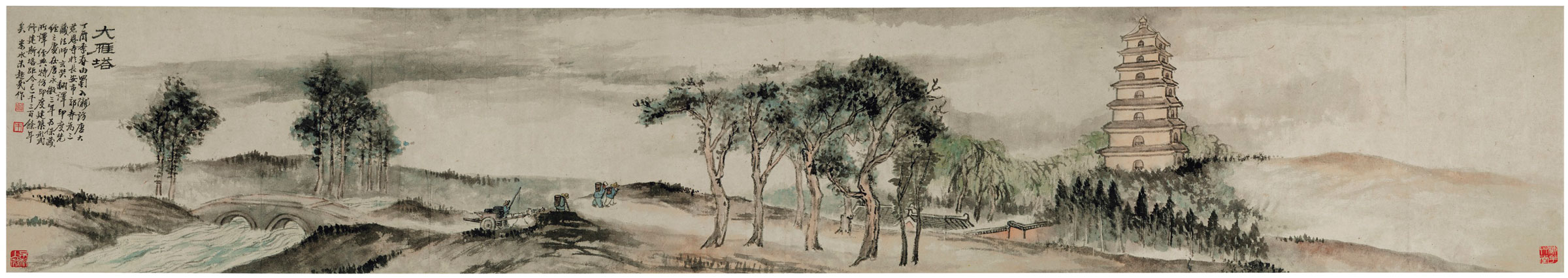 Zhu Qizhan (1892-1996), Big Goose Pagoda, circa 1950s. Handscroll, ink and colour on paper. 12 x 72 in (31.3 x 184.6 cm). From the Shuishi Xuan Collection, New York